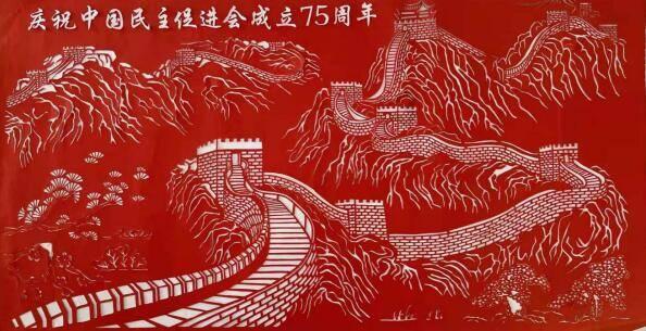 杨幂刘恺威会离婚吗？游戏画面