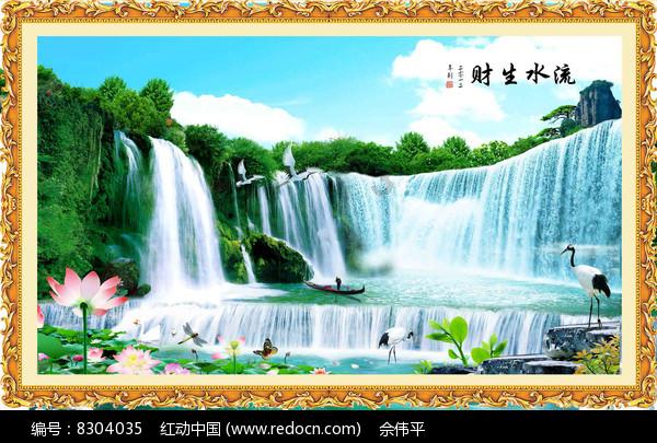 古墓丽影：崛起