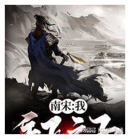 狂打小飞机
