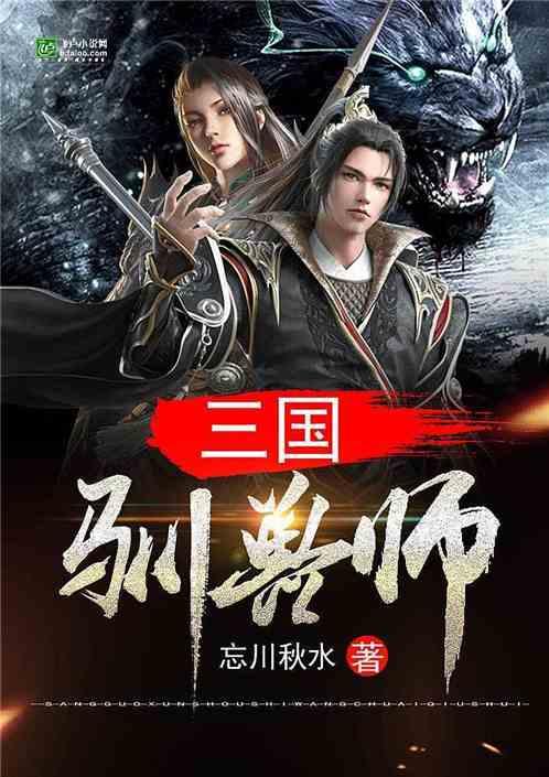 小猫钓鱼游戏龙王版有船