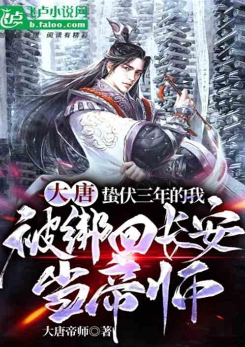 《命运2》2024大小介绍