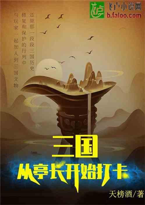 设计完美婚礼蛋糕