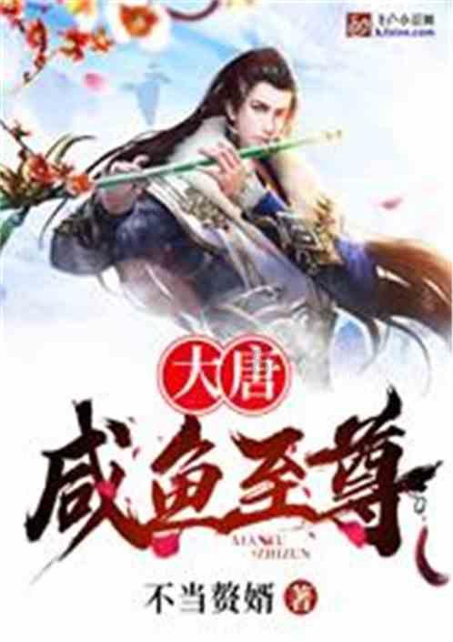 山西省榆次区发布寒潮橙色预警