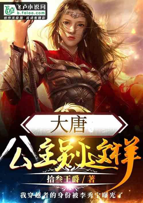 8k多就能拿下iphone15，这两款国产旗舰值得一看