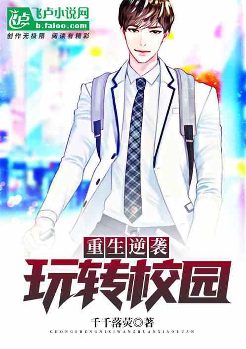 践行村规民约 打造乡村新气象