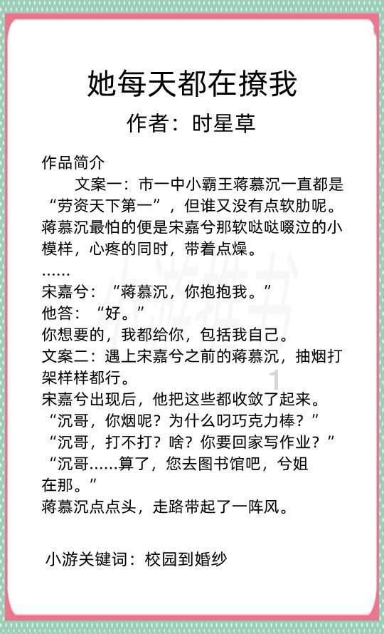注意！大雪+道路结冰！最低气温-42℃！