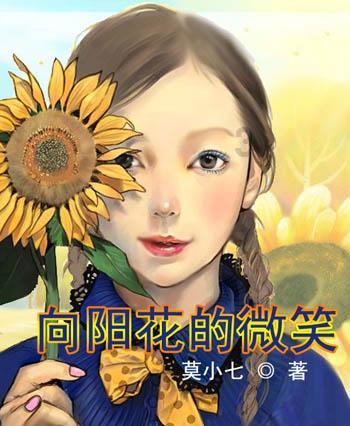 僵尸过人行道